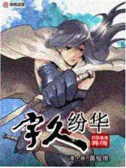网球王子漫画影像对照:声优活动氛围示意